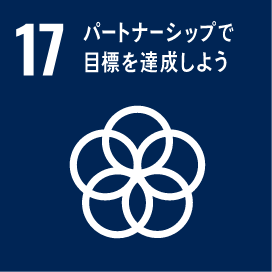 エネルギーをみんなに そしてクリーンに