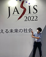 JASIS2022