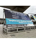 interphex2023